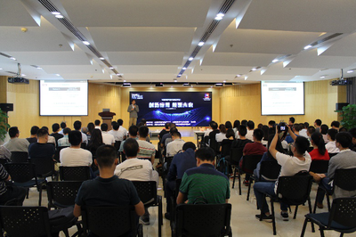 科多大数据数友圈技术交流会 聚焦区块链技术前沿，共探科技发展新路径