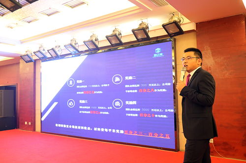 上海鹊之家首届装配式技术交流会在武汉圆满召开，深化技术交流共促行业革新