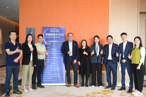 翠展微电子上海技术交流会圆满完成
